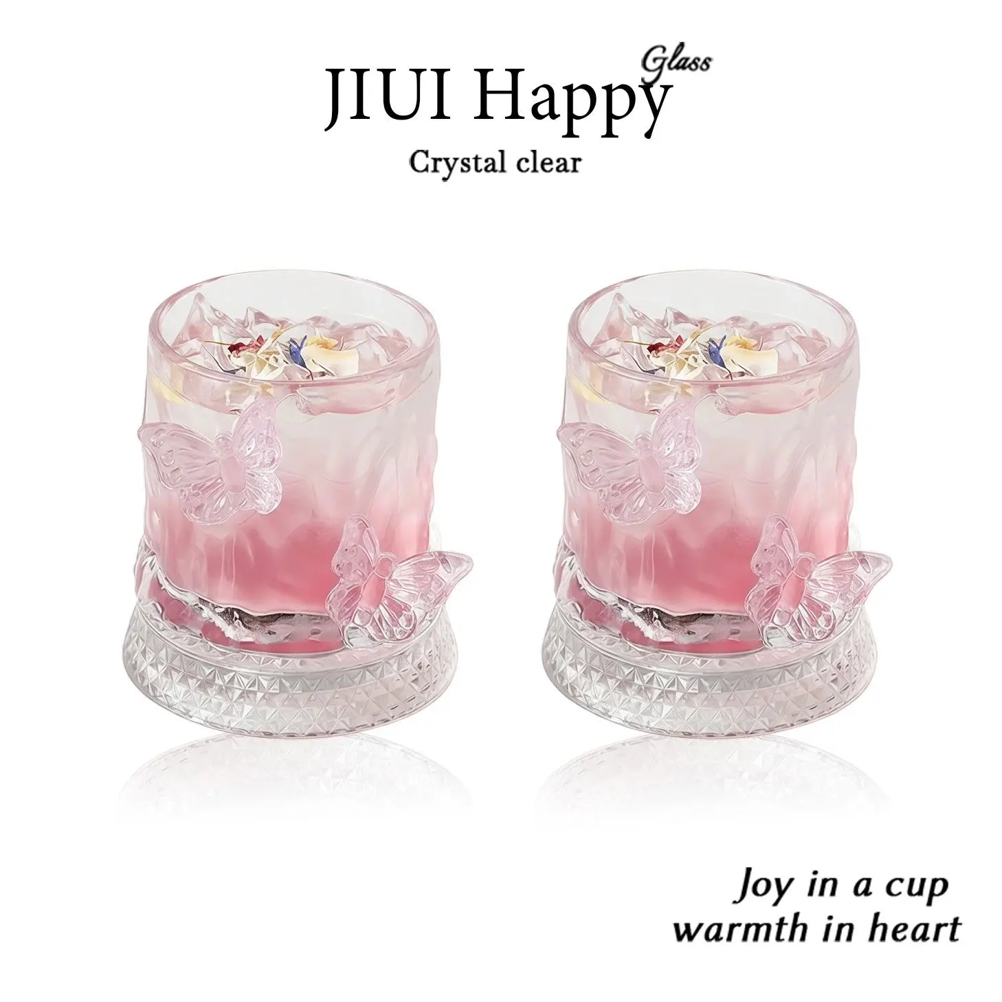 Pink Butterfly WhiskeyGlass with Swirling DesignPink Butterfly Decoration,Premium Sensation Wine Glass Gift Box Mugs Coffee Cups
Pink Butterfly WhiskeyGlass with Swirling DesignPink Butterfly Decoration,Premium Sensation Wine Glass Gift Box Mugs Coffee Cups