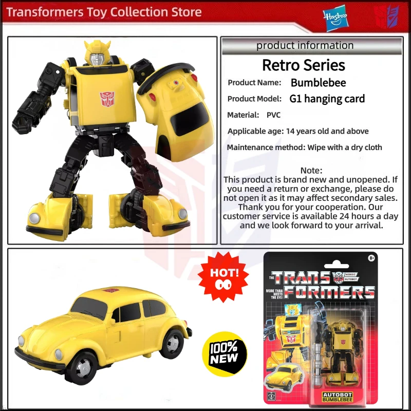 New Transformer Retro G1Hanging Card Bumblebee Movie Anime Character Handmade Model Toy Promotion Gift Collection Birthday Gift
New Transformer Retro G1Hanging Card Bumblebee Movie Anime Character Handmade Model Toy Promotion Gift Collection Birthday Gift