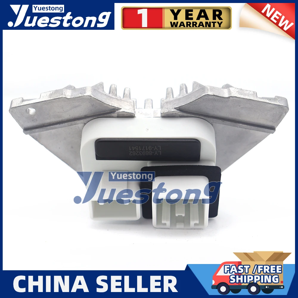 For Volvo XC70 XC90 S80 V70 S70 S60 2.5L 2.4L Sedan 99-15 Auto Front Heater Blower Motor Resistor 8693262 97171541
For Volvo XC70 XC90 S80 V70 S70 S60 2.5L 2.4L Sedan 99-15 Auto Front Heater Blower Motor Resistor 8693262 97171541