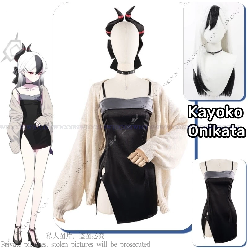 Kayoko Onikata Аниме игра синий архив Косплей Костюм Одежда головной убор сексуальное черное платье со свитером Хэллоуин женское платье
Kayoko Onikata Аниме игра синий архив Косплей Костюм Одежда головной убор сексуальное черное платье со свитером Хэллоуин женское платье