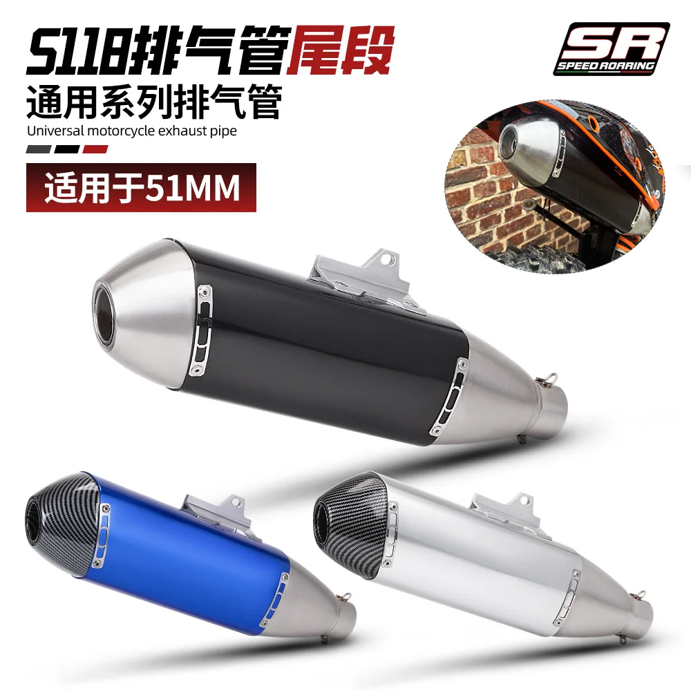 For S1000rr GSX1300R cbr1000rr R1 ZX14R S118 51mm universal motorcycle exhaust system stainless escape muffler with DB Killer
For S1000rr GSX1300R cbr1000rr R1 ZX14R S118 51mm universal motorcycle exhaust system stainless escape muffler with DB Killer