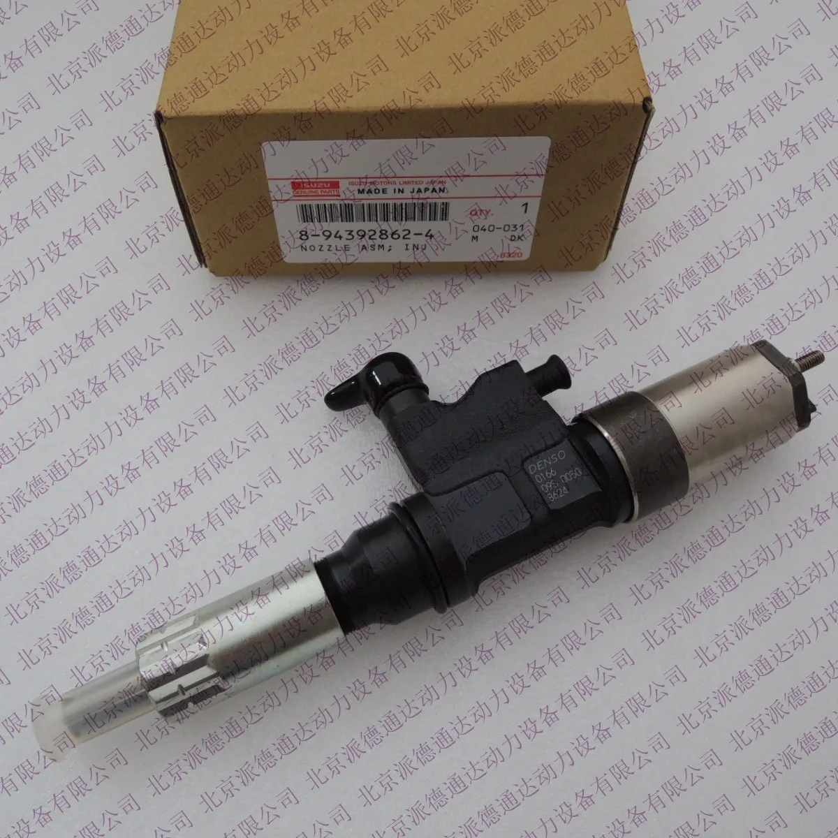 Brand New High-quality 095000-0164 8-98030550-4 8943928624 095000-0160 Injector
Brand New High-quality 095000-0164 8-98030550-4 8943928624 095000-0160 Injector