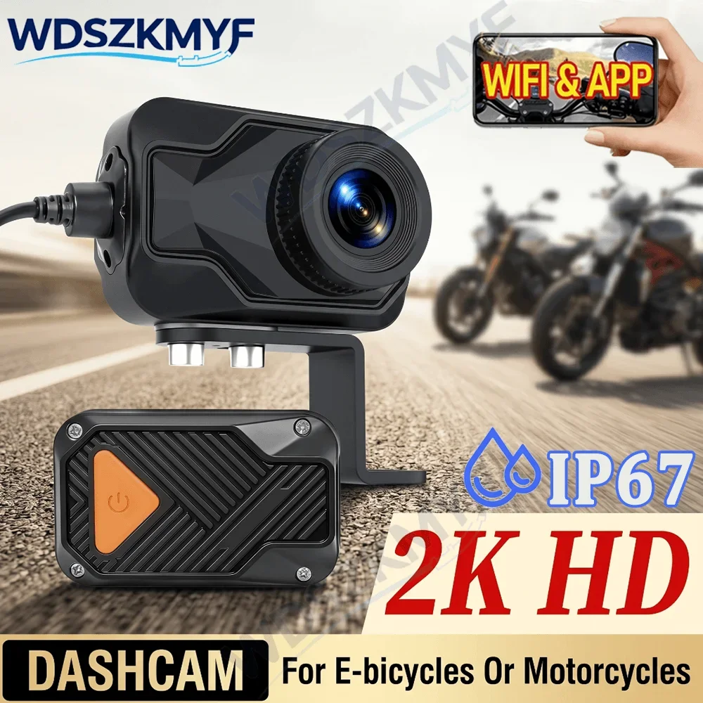 New 2K HD Motorcycle Driving Dash Cam Camcorder IP67 Mountain Electric Bike Bicycle Motorcycle Helmet Camera Outdoor Black Box
New 2K HD Motorcycle Driving Dash Cam Camcorder IP67 Mountain Electric Bike Bicycle Motorcycle Helmet Camera Outdoor Black Box