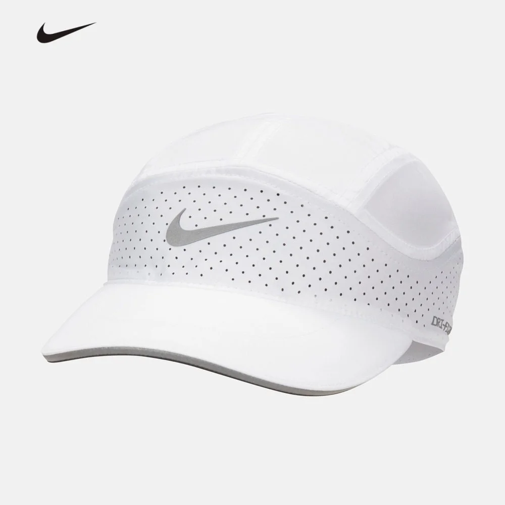 NIKE Men's and Women's Sport Casual Soft Top Quick-Dry Reflective Hat FB5681-100
NIKE Men's and Women's Sport Casual Soft Top Quick-Dry Reflective Hat FB5681-100