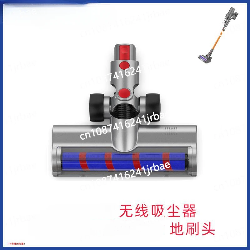 Smart Vacuum Filter Element Mite Removal Brush Vacuum Cleaner Accessories suitable for Hypersonics Pro
Smart Vacuum Filter Element Mite Removal Brush Vacuum Cleaner Accessories suitable for Hypersonics Pro