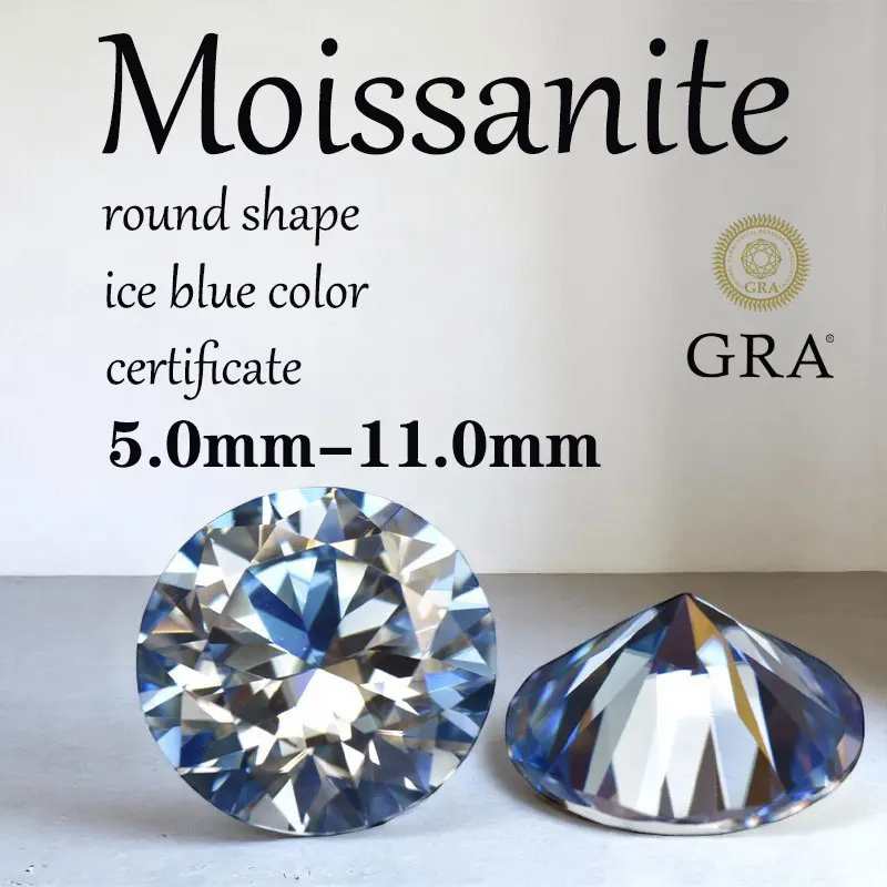 Round Cut Moissanite Ice Blue Color Champagne Jewelry for Woman DIY Ring Necklace Earrings Main Materials with Certificate
Round Cut Moissanite Ice Blue Color Champagne Jewelry for Woman DIY Ring Necklace Earrings Main Materials with Certificate