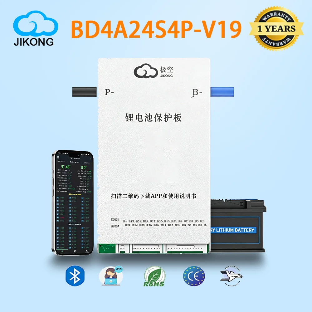 JIKONG JK-BD4A24S4P HV Smart BMS 8S-24S 40A 24V-96V 0.4A Active Balance Bluetooth for LiFePO4 Li-Ion 18650 E-bike EV
JIKONG JK-BD4A24S4P HV Smart BMS 8S-24S 40A 24V-96V 0.4A Active Balance Bluetooth for LiFePO4 Li-Ion 18650 E-bike EV
