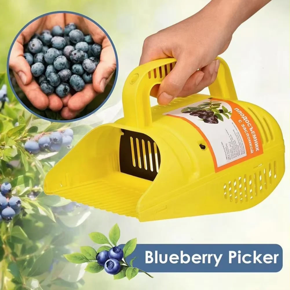 Blueberry Picker Fruit Picker Berry Picker w/ Comb Rakes Picking Garden Tool Shovel Tool Berry Comb for Blueberries Cranberries
Blueberry Picker Fruit Picker Berry Picker w/ Comb Rakes Picking Garden Tool Shovel Tool Berry Comb for Blueberries Cranberries