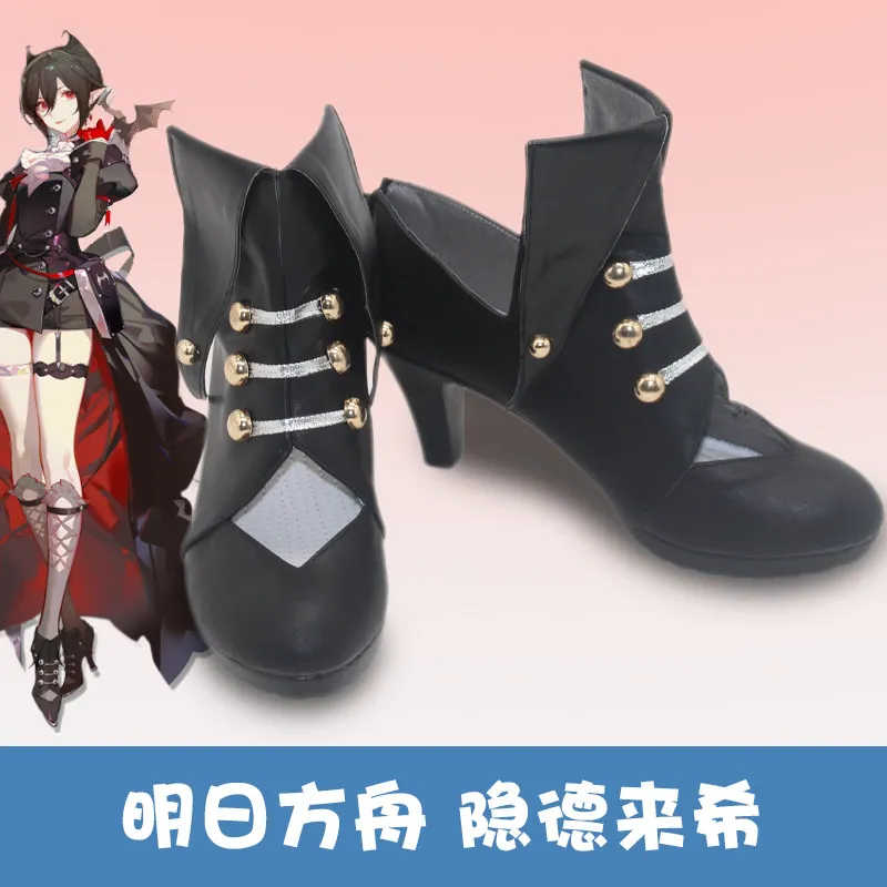 Game Arknights Entelechia Cosplay Shoes Boots Heels Halloween Party Outfit Props
Game Arknights Entelechia Cosplay Shoes Boots Heels Halloween Party Outfit Props