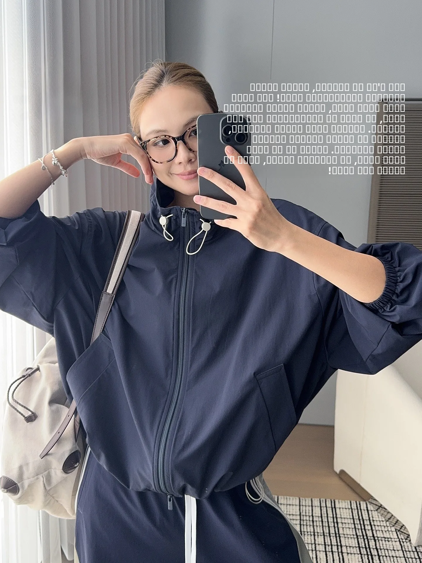 Женская нейлоновая куртка Meiyang Blue с узором в виде пазлов, водонепроницаемая, солнцезащитная (UPF50), охлаждающая, свободного кроя.
Женская нейлоновая куртка Meiyang Blue с узором в виде пазлов, водонепроницаемая, солнцезащитная (UPF50), охлаждающая, свободного кроя.