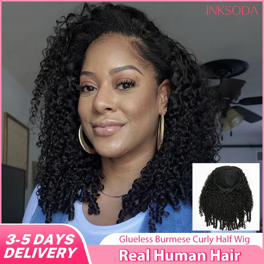 Burmese Curly Half Wig Raw Human hair Glueless Wig Ready to Wear 3 IN 1 Half Wig With Drawstring Flip Over Deep Wave Half Wig
Burmese Curly Half Wig Raw Human hair Glueless Wig Ready to Wear 3 IN 1 Half Wig With Drawstring Flip Over Deep Wave Half Wig