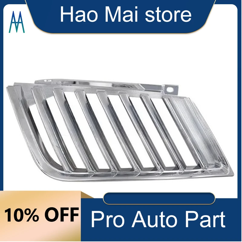 7450A185 7450A186 Left Right Radiator Grille for Mitsubishi Pajero Triton Pickup L200 KB4T KA4T KB5T KB8T KB9T 2005-2015
7450A185 7450A186 Left Right Radiator Grille for Mitsubishi Pajero Triton Pickup L200 KB4T KA4T KB5T KB8T KB9T 2005-2015