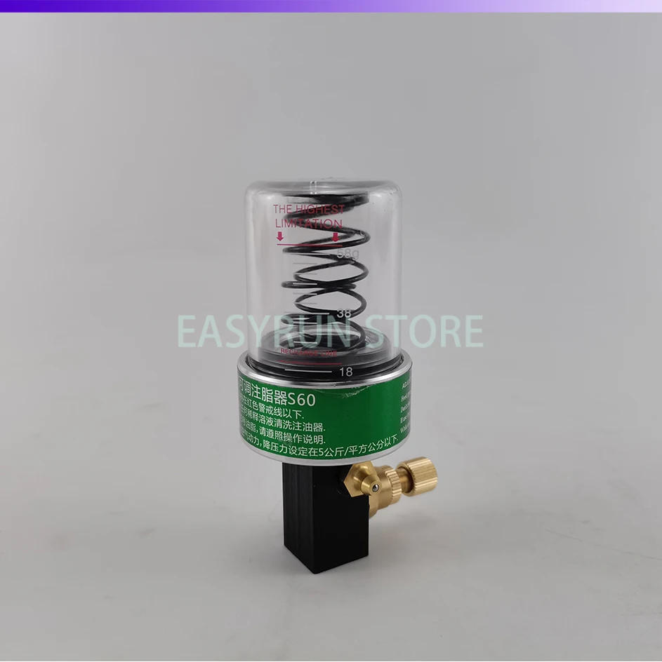 Lubrication Grease Pump Spring Type Small Single Point Lubrication Pump Maximum Capacity 60cc
Lubrication Grease Pump Spring Type Small Single Point Lubrication Pump Maximum Capacity 60cc