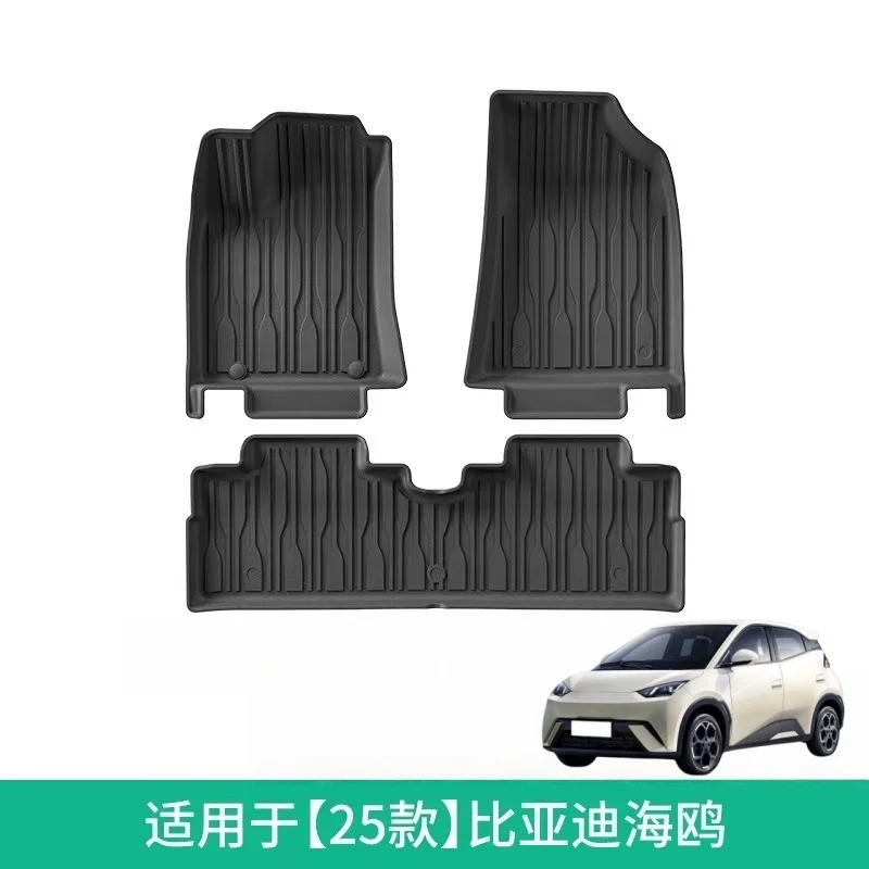 for BYD Seagulls/Dolphin Surf/ATTO 1 2025 2026 Car Floor Mats Cargo Liner Trunk Pad TPE 3D Foot Mat Waterproof Protection BLACK
for BYD Seagulls/Dolphin Surf/ATTO 1 2025 2026 Car Floor Mats Cargo Liner Trunk Pad TPE 3D Foot Mat Waterproof Protection BLACK