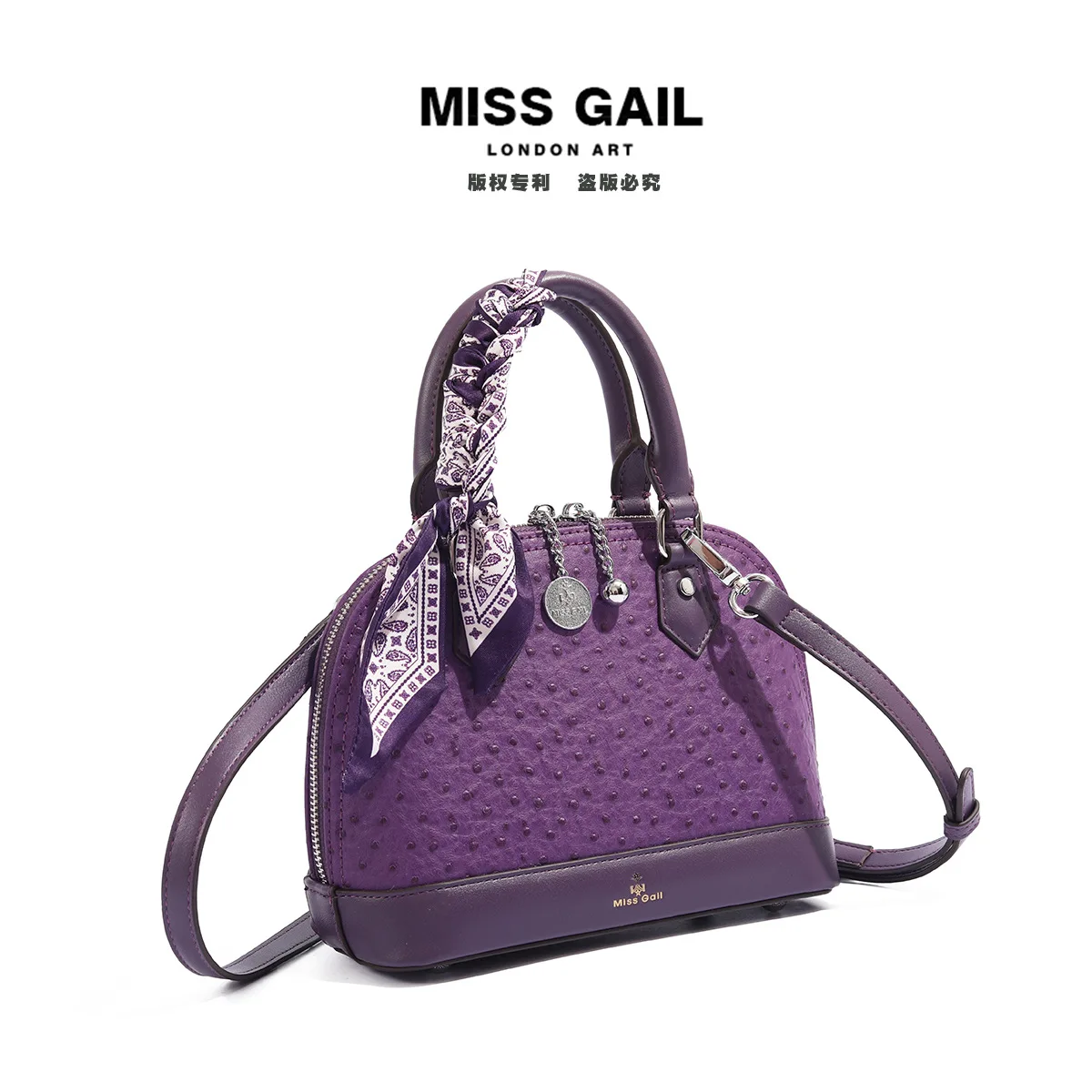 Light Luxury Trendy Ostrich-Patterned Shell Handbag Versatile Bag for Women 2026 New Model High-End Crossbody Shoulder Bag Fashion
Light Luxury Trendy Ostrich-Patterned Shell Handbag Versatile Bag for Women 2026 New Model High-End Crossbody Shoulder Bag Fashion