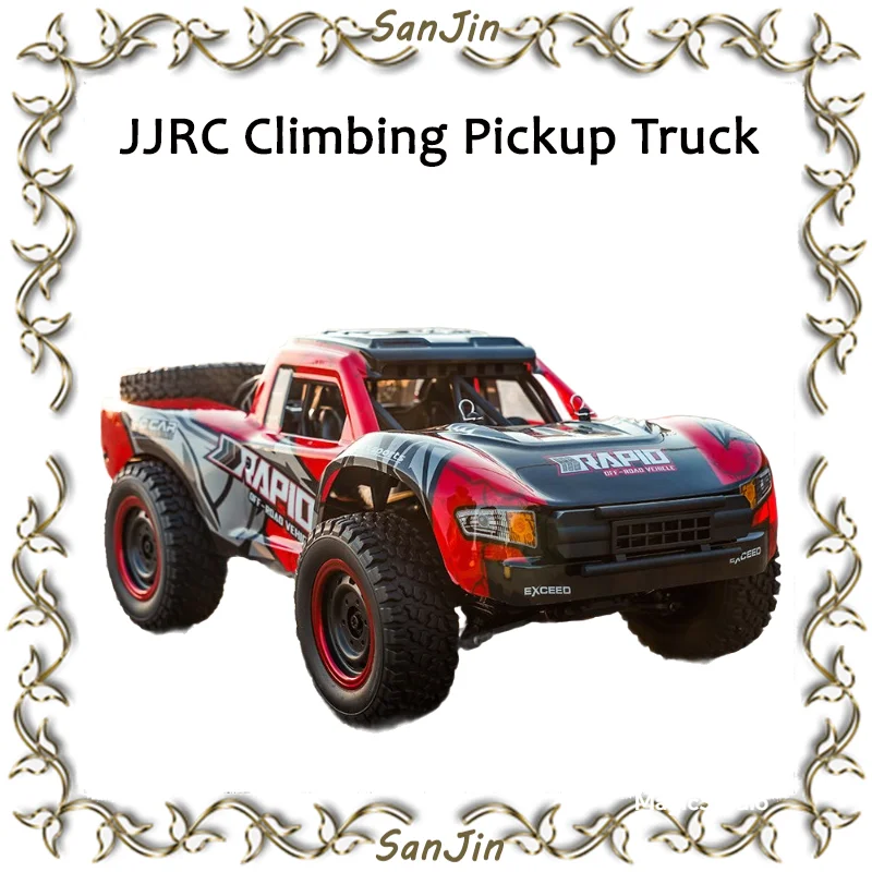 Jjrc Remote Control Off-road Climbing Pickup Truck Brushless Motor High-speed Racing With Led Continuously Variable Transmission
Jjrc Remote Control Off-road Climbing Pickup Truck Brushless Motor High-speed Racing With Led Continuously Variable Transmission
