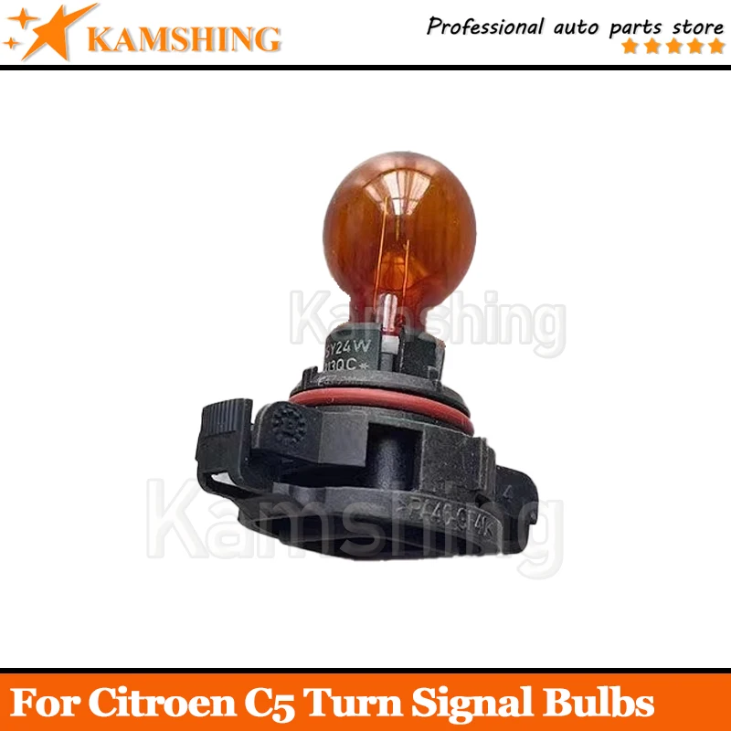 Для Citroen C5 2010 11, 12, 13, 14, 15, 16, разъем для лампочки, косичка, цоколь, держатель
Для Citroen C5 2010 11, 12, 13, 14, 15, 16, разъем для лампочки, косичка, цоколь, держатель