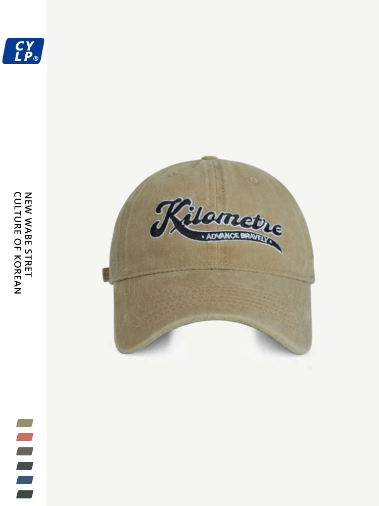 Letter embroidery washed soft top baseball cap spring and summer travel versatile cap male tide
Letter embroidery washed soft top baseball cap spring and summer travel versatile cap male tide