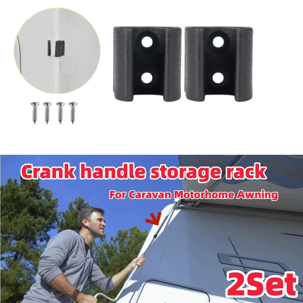 2Set RV Awning Crank Handle Bracket Hook Sunshade Pole Holder Clip Storage Mount For Camper Caravan Motorhome Van Trailer
2Set RV Awning Crank Handle Bracket Hook Sunshade Pole Holder Clip Storage Mount For Camper Caravan Motorhome Van Trailer