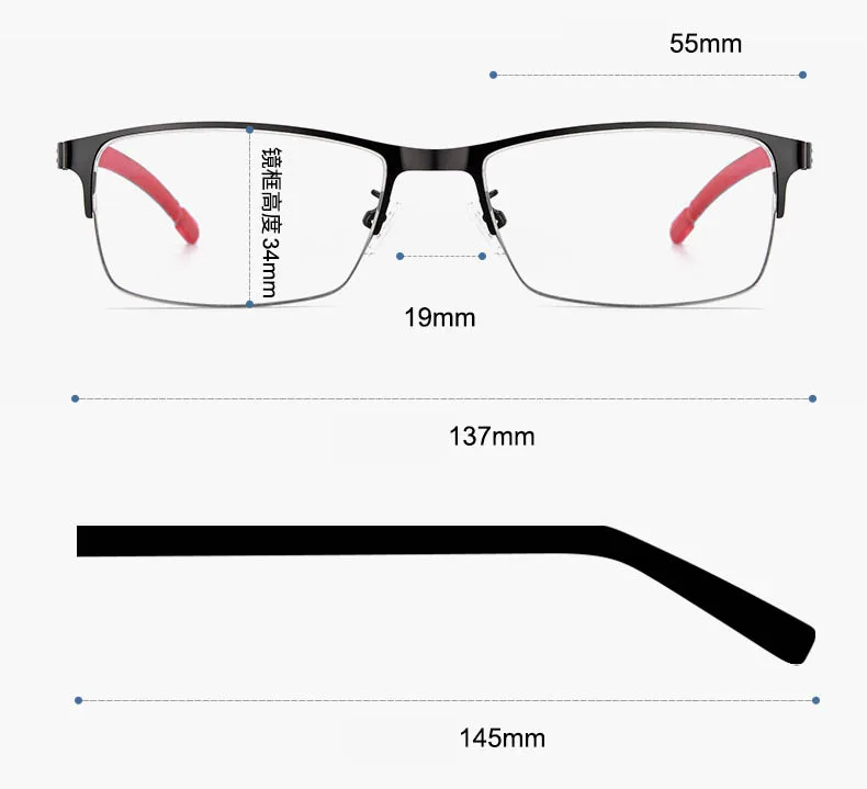 Fotochromowe okulary dla krótkowzroczności ze stopu tytanu Kobiety Mężczyźni Okulary korekcyjne -0,5 -0,75 -1 -1,25 -1,5 -2 -2,5 do -6 28 Sbd76a701a24c47c8ab379f17895438bfM