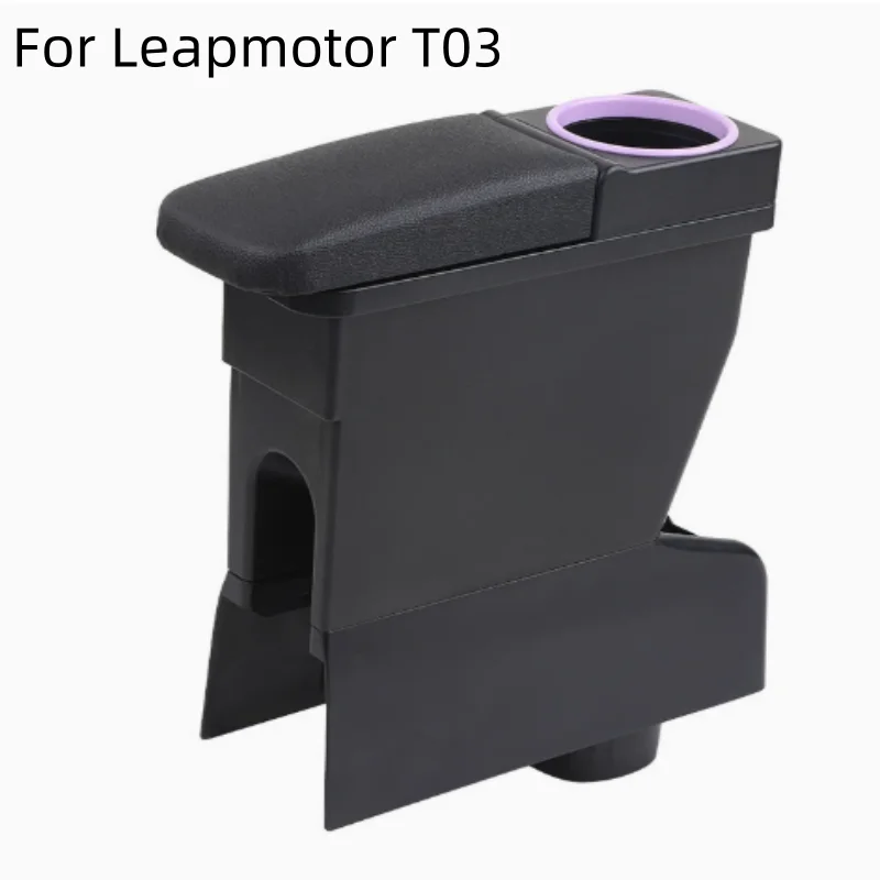 For Leapmotor T03 Car Armrest 2020-2026 Central Storage Water Cup Holder Car Accessories Parts
For Leapmotor T03 Car Armrest 2020-2026 Central Storage Water Cup Holder Car Accessories Parts