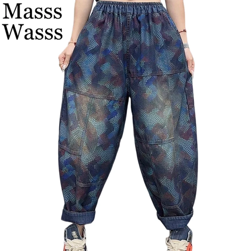 Masss Wasss Autumn Females Fashion Loose Leisure Denim Pants Ladies Vintage Printed Jeans Classic Elastic Waist Harme Trousers
Masss Wasss Autumn Females Fashion Loose Leisure Denim Pants Ladies Vintage Printed Jeans Classic Elastic Waist Harme Trousers