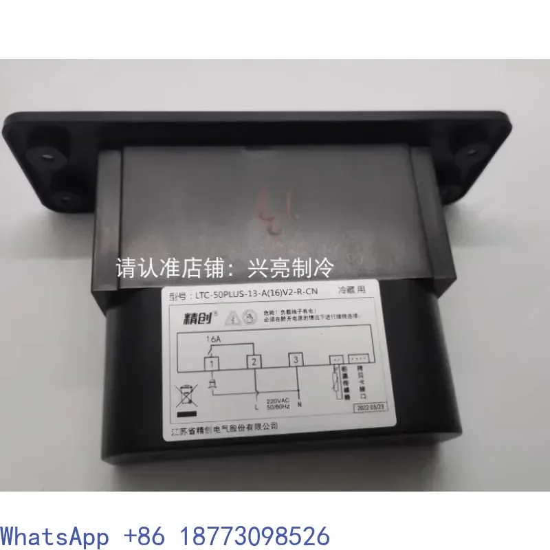 LTC-50PLUS Binzhou Meichu регулятор температуры Meixue Ice City двухдверный холодильник материнская плата Jingchuang электрическая
LTC-50PLUS Binzhou Meichu регулятор температуры Meixue Ice City двухдверный холодильник материнская плата Jingchuang электрическая