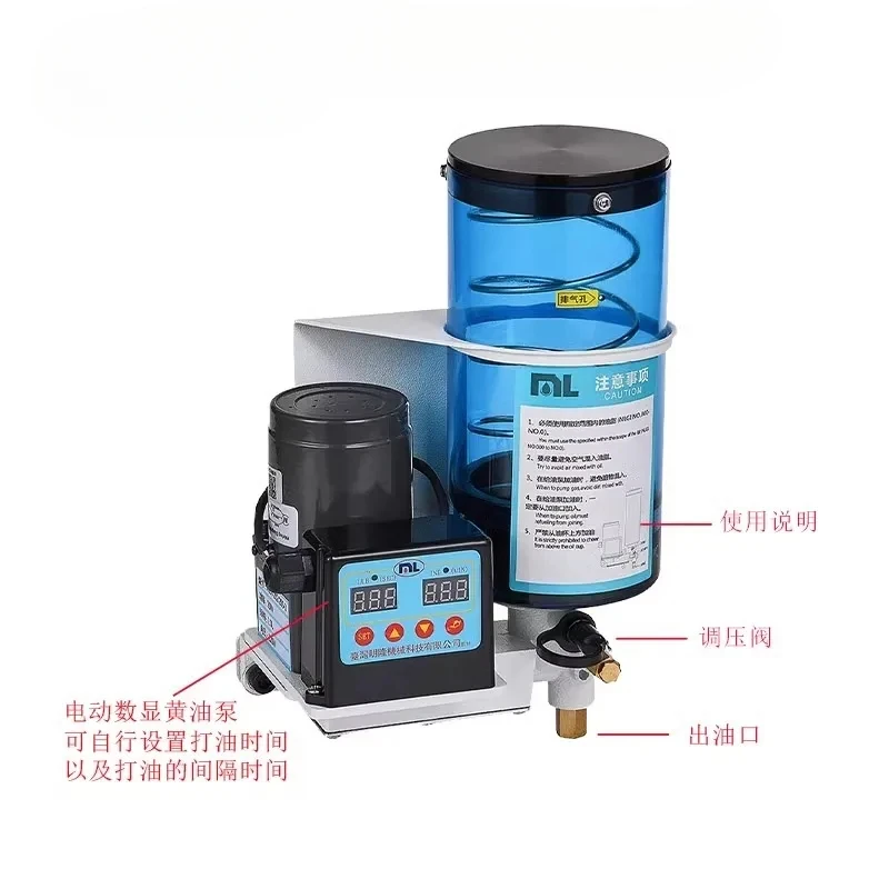 Fully automatic butter pump number control oil circuit accessories, electric concentrated oil pump, punching machine,
Fully automatic butter pump number control oil circuit accessories, electric concentrated oil pump, punching machine,
