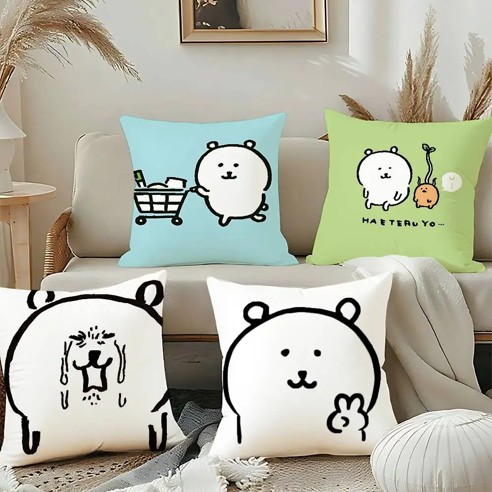 Cute J-Joke B-Bear Pillow Case Pillow Cover Cushion Case For Sofa Couch Polyester/Cotton Pillowcase For Fall Home Decor
Cute J-Joke B-Bear Pillow Case Pillow Cover Cushion Case For Sofa Couch Polyester/Cotton Pillowcase For Fall Home Decor