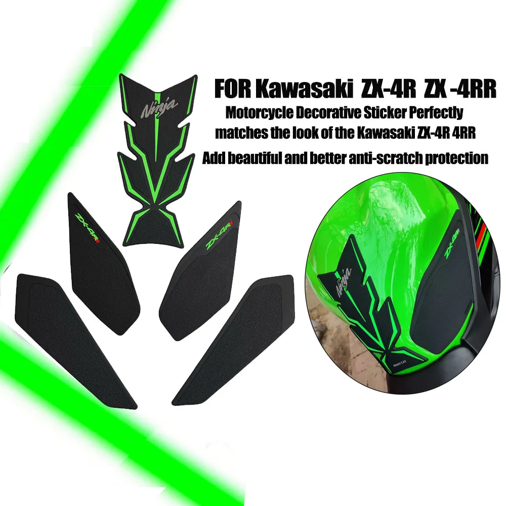 Motorcycle Fuel Tank Traction Side Pad Knee Grip Decal Protective Sticker For Kawasaki ZX4R ZX-4RR accesorios para moto
Motorcycle Fuel Tank Traction Side Pad Knee Grip Decal Protective Sticker For Kawasaki ZX4R ZX-4RR accesorios para moto
