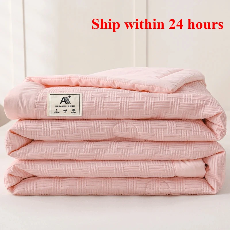 2025 waffle double spell solid color simple summer quilt Xia Liang quilt air conditioner quilt dormitory student single
2025 waffle double spell solid color simple summer quilt Xia Liang quilt air conditioner quilt dormitory student single