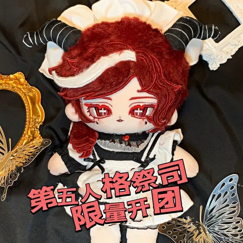 20cmGame Identity ⅤFiona Gilman Cotton Doll Mascot Ornament Plush Cute Cartoon Figures Stuffed Toys Student Birthday Gift
20cmGame Identity ⅤFiona Gilman Cotton Doll Mascot Ornament Plush Cute Cartoon Figures Stuffed Toys Student Birthday Gift