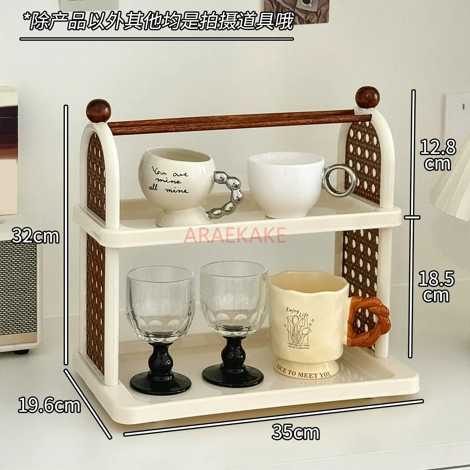 1pcs Cup storage rack, home living room rattan cup holder, desktop multi-layer water cup holder, tea cup holder, drain holder
1pcs Cup storage rack, home living room rattan cup holder, desktop multi-layer water cup holder, tea cup holder, drain holder