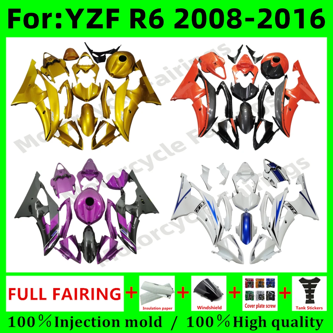 Motorcycle full Fairing kit fit for yamaha YZF-R6 YZF R6 2008 2009 2010 2011 2012 2013 2014 2015 2016 bodywork fairings kits
Motorcycle full Fairing kit fit for yamaha YZF-R6 YZF R6 2008 2009 2010 2011 2012 2013 2014 2015 2016 bodywork fairings kits