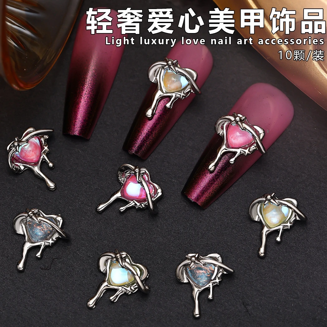 10PCS Alloy Magma Nail Charms Gems Supplies Nails Art Accessories Lava Heart Decoration Rhinestones Manicure Decor Parts Stars
10PCS Alloy Magma Nail Charms Gems Supplies Nails Art Accessories Lava Heart Decoration Rhinestones Manicure Decor Parts Stars