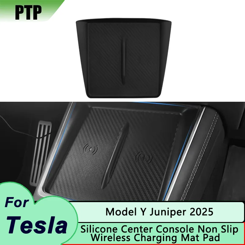 Tesla Model Y 2025, силиконовая накладка для беспроводной зарядки, нескользящий коврик, защита зарядного устройства с центральным управлением для аксессуаров для запуска Juniper
Tesla Model Y 2025, силиконовая накладка для беспроводной зарядки, нескользящий коврик, защита зарядного устройства с центральным управлением для аксессуаров для запуска Juniper