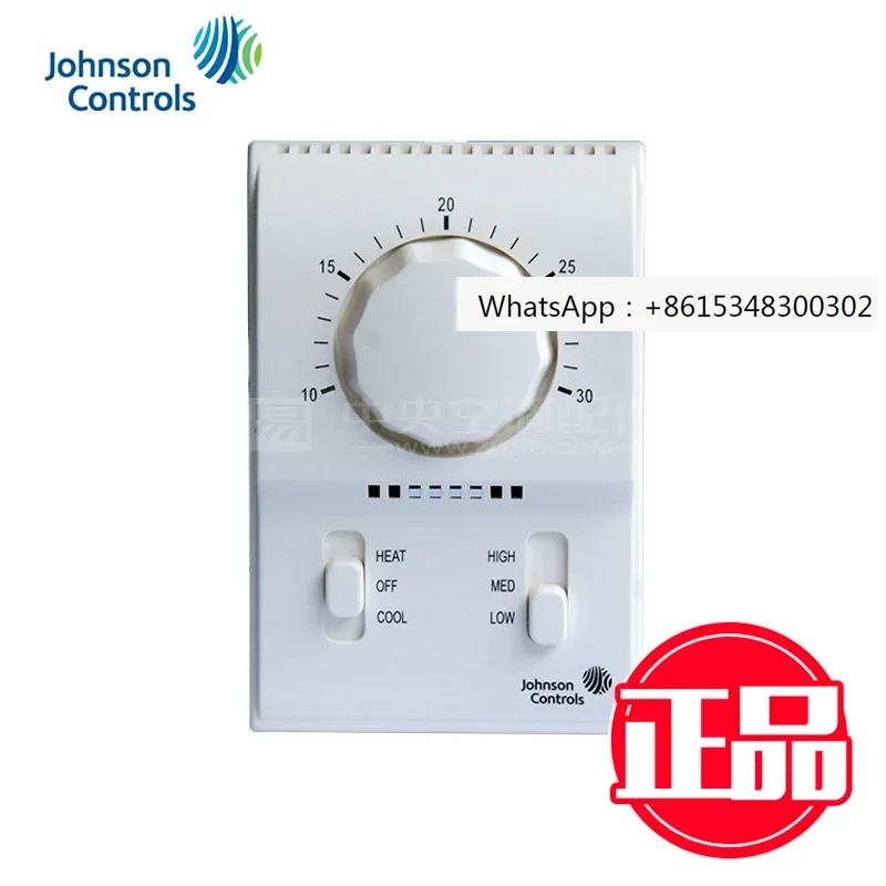 Central air conditioning mechanical temperature controller T2000 fan coil unit temperature control switch control panel
Central air conditioning mechanical temperature controller T2000 fan coil unit temperature control switch control panel
