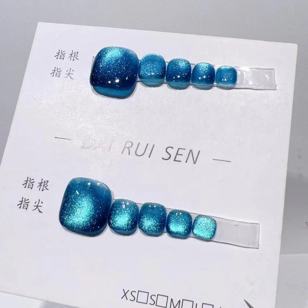 Handmade Press On Nails Crystal Blue Cat's Eye Fake Toe Nails Art 10pcs Fashion Flash Short Square False Foot Nails Removable
Handmade Press On Nails Crystal Blue Cat's Eye Fake Toe Nails Art 10pcs Fashion Flash Short Square False Foot Nails Removable