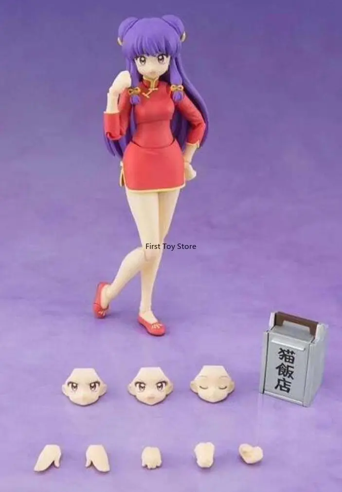 New in Stock Bandai SHF ShoPro Ranma 1/12 Action Figure Model Collectible Gift
New in Stock Bandai SHF ShoPro Ranma 1/12 Action Figure Model Collectible Gift
