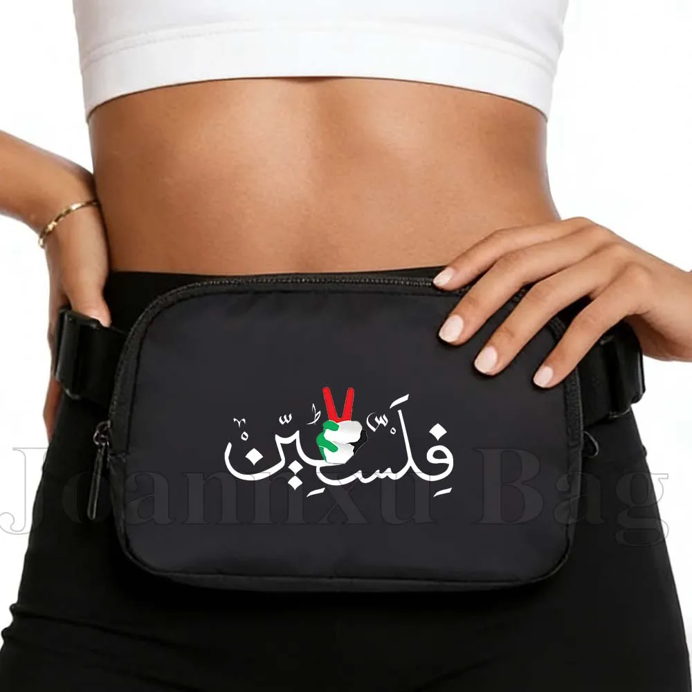 Черная спортивная поясная сумка для бега на открытом воздухе, водонепроницаемая, для телефона, с милым арабским дизайном, облегающая, для активного отдыха
Черная спортивная поясная сумка для бега на открытом воздухе, водонепроницаемая, для телефона, с милым арабским дизайном, облегающая, для активного отдыха