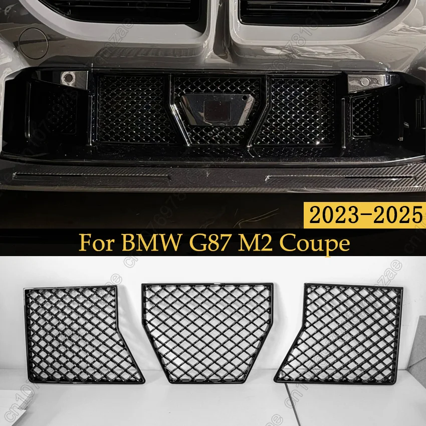 For BMW G87 M2 2023 2024 2025 3PCS/5PCS Front Lower Bumper Grille Mesh Center Racing Grill Replacement Grill Mesh Cover
For BMW G87 M2 2023 2024 2025 3PCS/5PCS Front Lower Bumper Grille Mesh Center Racing Grill Replacement Grill Mesh Cover