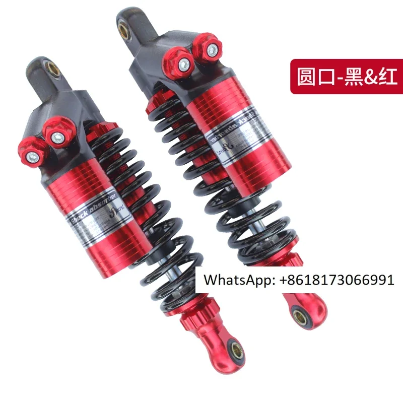 Electric Vehicle Rear Shock Absorber 009 Little Turtle King Battle Speed Thunder King Thunder Eagle Third Generation Small Cow
Electric Vehicle Rear Shock Absorber 009 Little Turtle King Battle Speed Thunder King Thunder Eagle Third Generation Small Cow