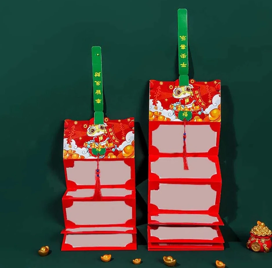 Chinese Style Snake Year Folding Red Envelope Thickened 6/10 Slots Lucky Money Bag Hongbao Bronzing New Year Red Packet Party
Chinese Style Snake Year Folding Red Envelope Thickened 6/10 Slots Lucky Money Bag Hongbao Bronzing New Year Red Packet Party