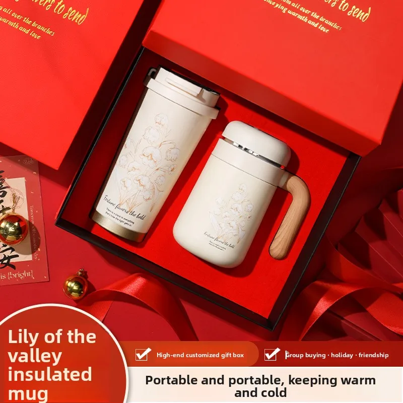 Insulated Double Wall Coffee Mug Set with Gift Box, Custom Engraving Available, Thermal Cup Set for Mom Grand Opening Gift
Insulated Double Wall Coffee Mug Set with Gift Box, Custom Engraving Available, Thermal Cup Set for Mom Grand Opening Gift