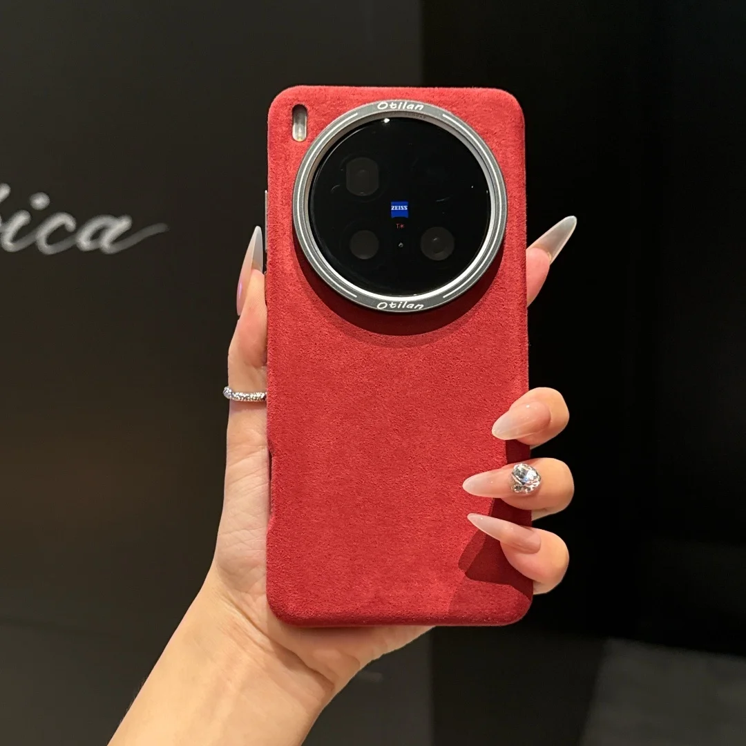 For Vivo X200 Ultra X100S X200 Pro Mini Case Protective Shell Back Cover For Magsafe Fur Leather Inner Fur Mobile Phone Covers
For Vivo X200 Ultra X100S X200 Pro Mini Case Protective Shell Back Cover For Magsafe Fur Leather Inner Fur Mobile Phone Covers
