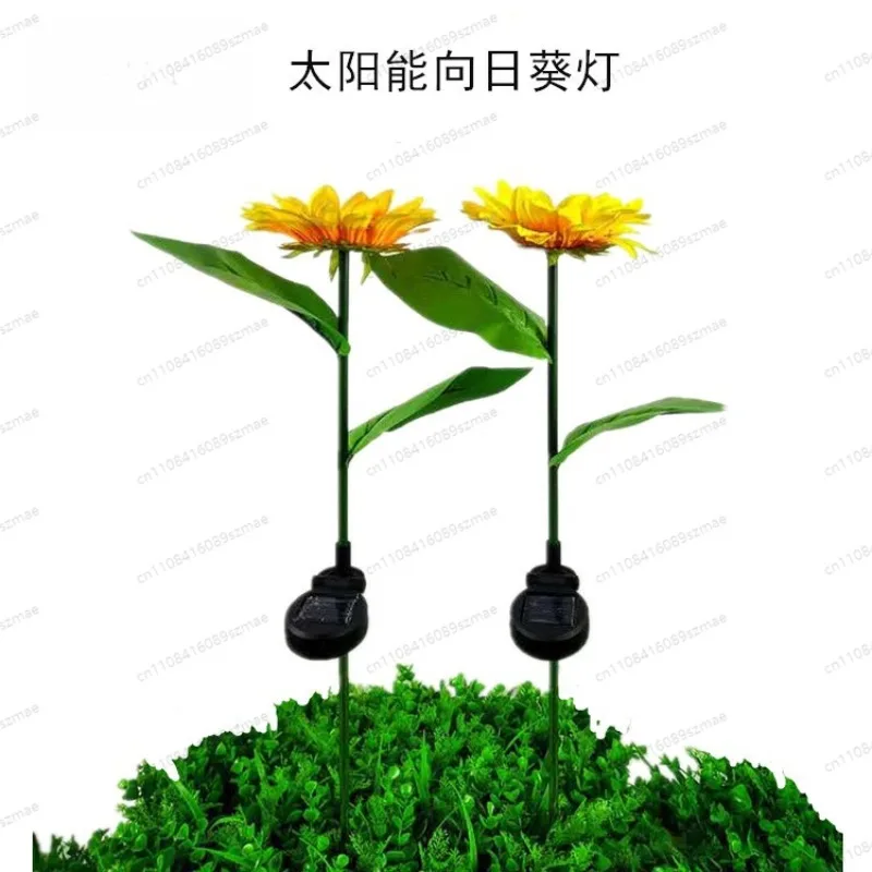 Solar Sunflower 20LED Ground Plug Lamp Outdoor Lawn Garden Courtyard Patio Path Holiday Party Decor 2Pcs Min Order
Solar Sunflower 20LED Ground Plug Lamp Outdoor Lawn Garden Courtyard Patio Path Holiday Party Decor 2Pcs Min Order