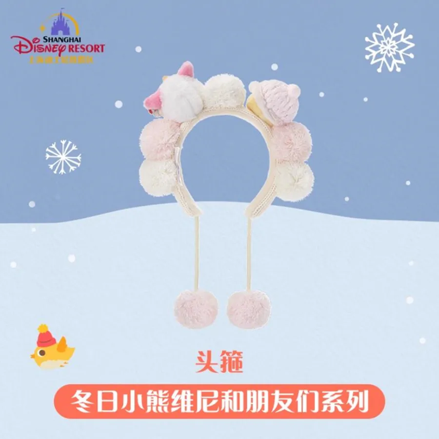 Оригинальная зимняя повязка на голову из серии Винни-Пух и друзей в Шанхае Диснея 
Оригинальная зимняя повязка на голову из серии Винни-Пух и друзей в Шанхае Диснея