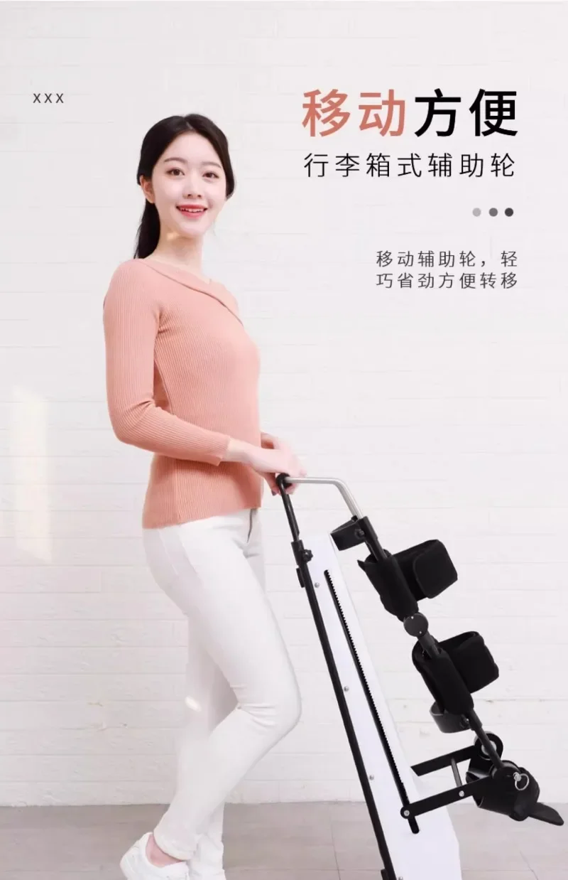 Knee Joint Rehabilitation Training Equipment Leg Lower Limb Flexion and Extension Exercise CPM Bending and Stretching Home Use
Knee Joint Rehabilitation Training Equipment Leg Lower Limb Flexion and Extension Exercise CPM Bending and Stretching Home Use