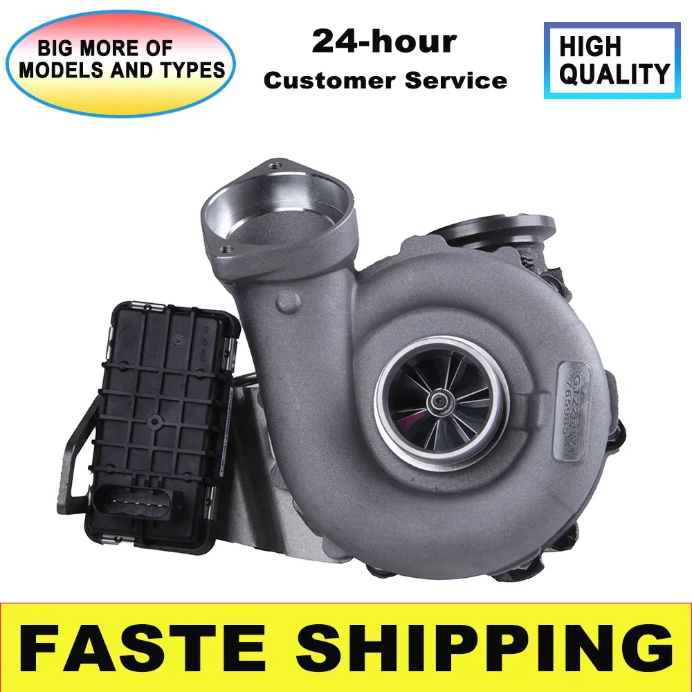 Новый турбинный полный турбокомпрессор для BMW X5 X6 3.0 D E70 E71 M57306D3 173 кВт 235 л.с. 11657796314 765985-0008 Двигатель турбонаддува
Новый турбинный полный турбокомпрессор для BMW X5 X6 3.0 D E70 E71 M57306D3 173 кВт 235 л.с. 11657796314 765985-0008 Двигатель турбонаддува