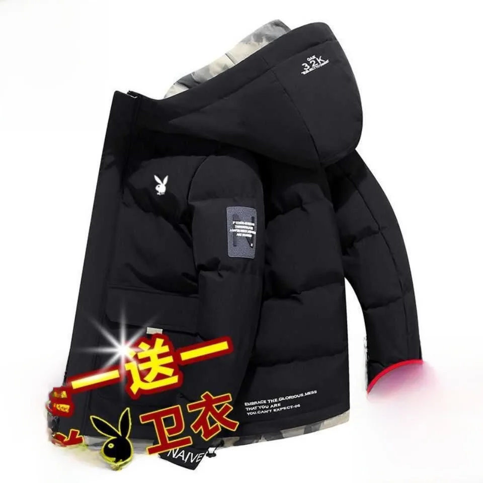 Мужская утепленная хлопковая куртка 2025 года: новая модная теплая зимняя куртка с капюшоном, утолщенная, приталенного кроя, повседневная, на молнии
Мужская утепленная хлопковая куртка 2025 года: новая модная теплая зимняя куртка с капюшоном, утолщенная, приталенного кроя, повседневная, на молнии